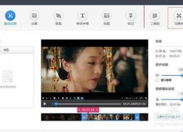 娱乐吃瓜剪辑素材下载